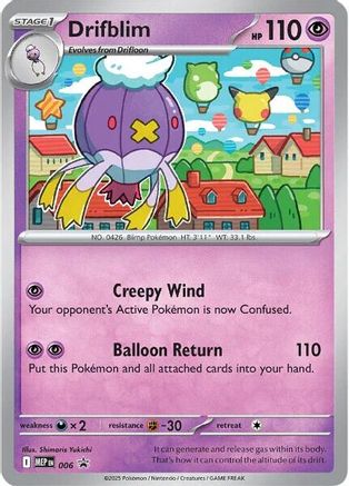 Drifblim - 006 (6) Holofoil - ME Mega Evolution Promo