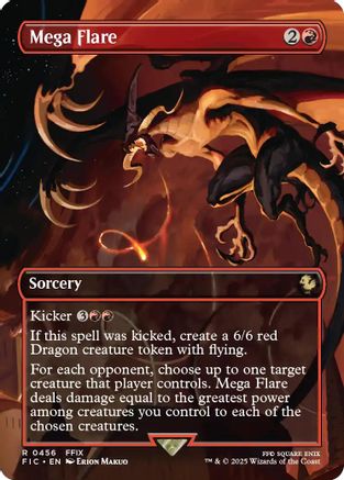 Mega Flare (Borderless) (456) - Commander: FINAL FANTASY