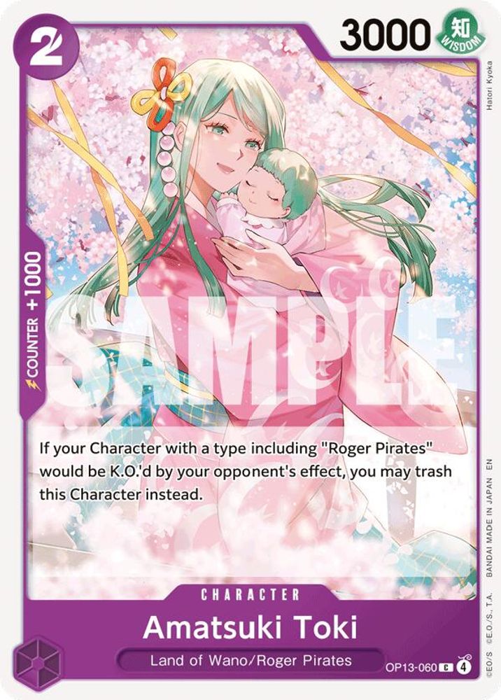 Amatsuki Toki (OP13-060)
