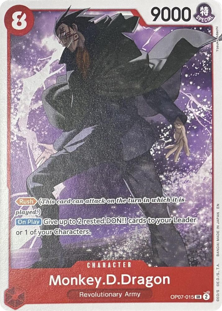 Monkey.D.Dragon (OP07-015)