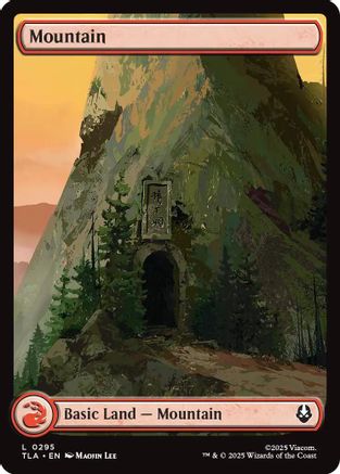 Mountain (295) - Avatar: The Last Airbender