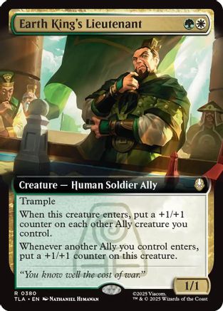 Earth King's Lieutenant (Extended Art) (380) - Avatar: The Last Airbender
