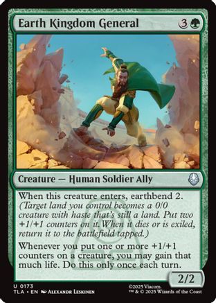 Earth Kingdom General (173) Foil - Avatar: The Last Airbender