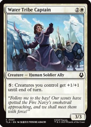 Water Tribe Captain (041) - Avatar: The Last Airbender