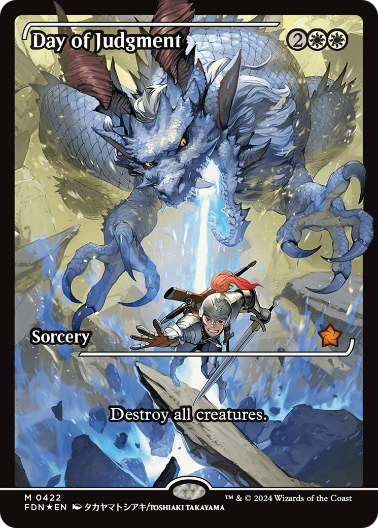 Day of Judgment (Showcase) (422) Foil - Foundations