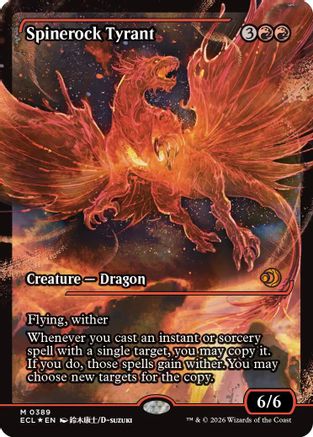 Spinerock Tyrant (Showcase) (389) Foil - Lorwyn Eclipsed
