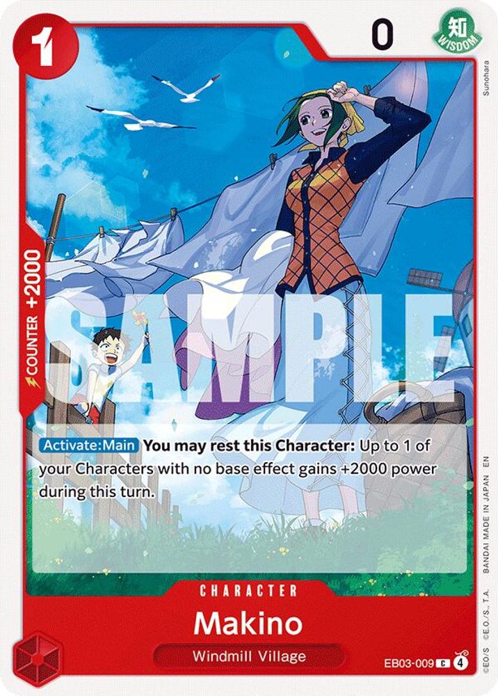 Makino (EB03-009)