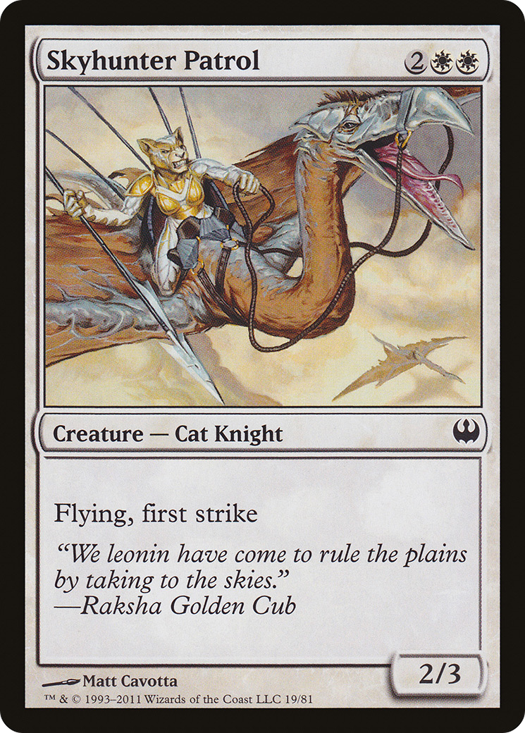 Skyhunter Patrol (019) - Duel Decks: Knights vs. Dragons