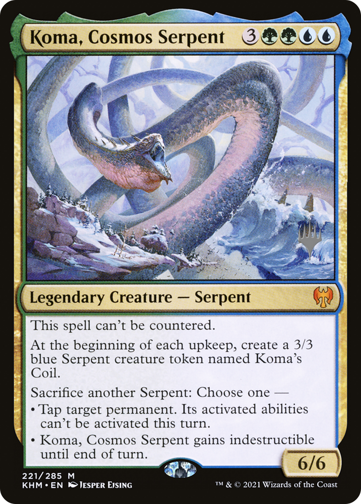 Koma, Cosmos Serpent (221) - Kaldheim Promos