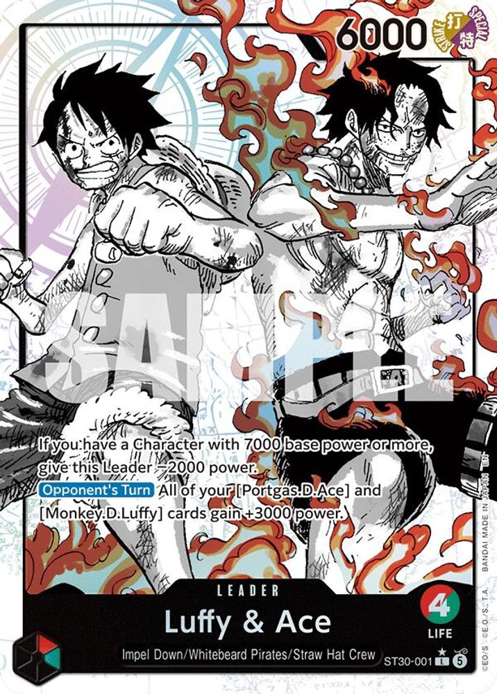 Luffy & Ace (Parallel) (ST30-001) Foil