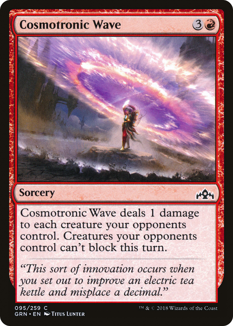 Cosmotronic Wave (095) - Guilds of Ravnica