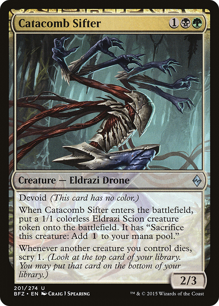 Catacomb Sifter (201) Foil - Battle for Zendikar