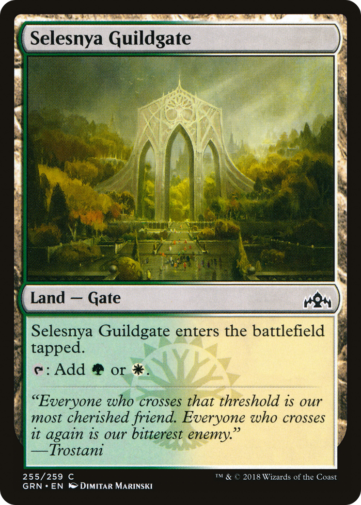 Selesnya Guildgate (255) - Guilds of Ravnica