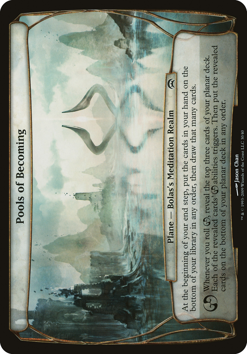 Pools of Becoming (Planechase) - Planechase Planes