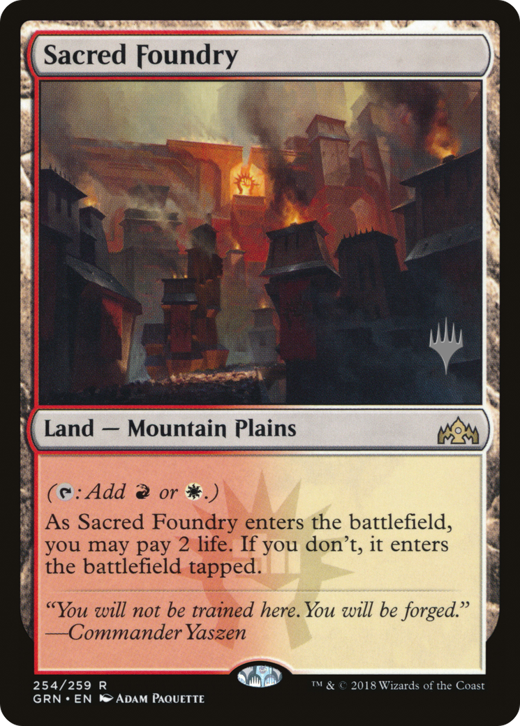 Sacred Foundry (254) - Guilds of Ravnica Promos