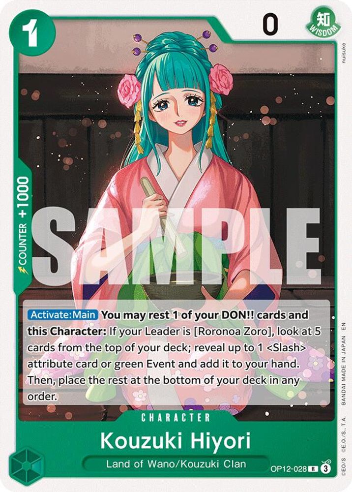 Kouzuki Hiyori (Reprint) (OP12-028)