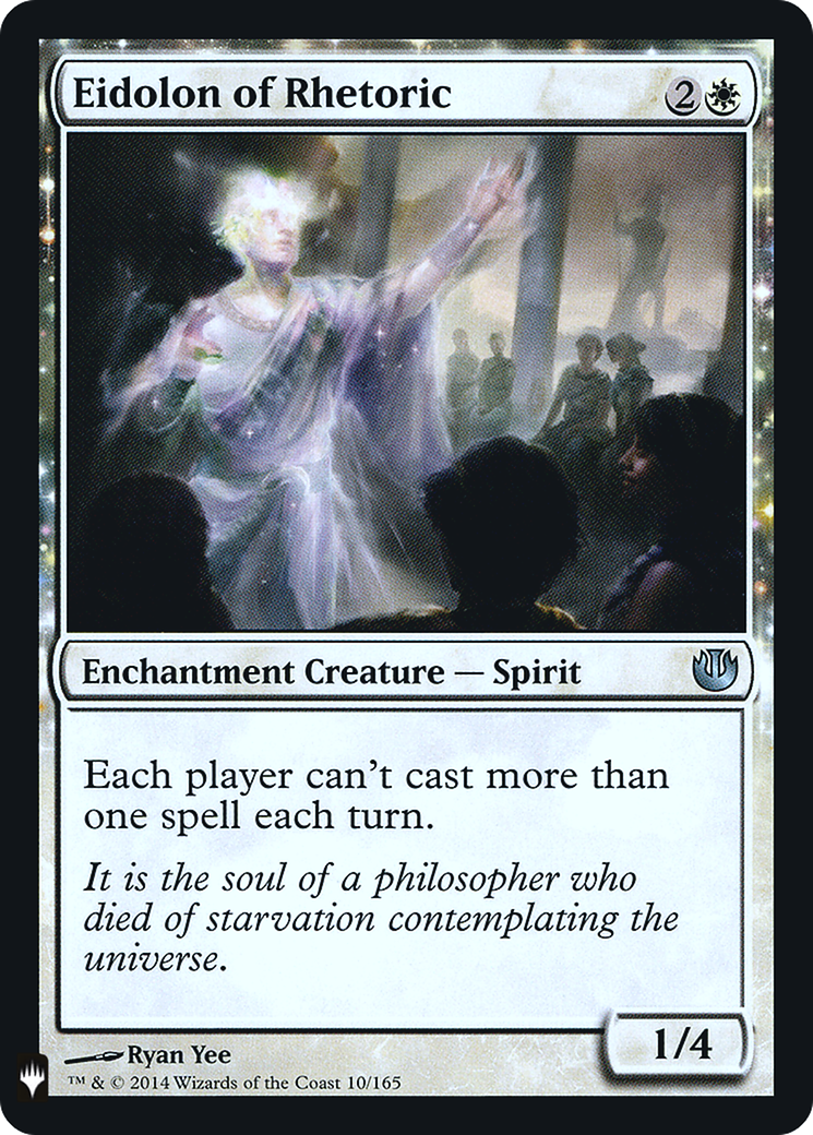 Eidolon of Rhetoric (JOU-10) Foil - The List