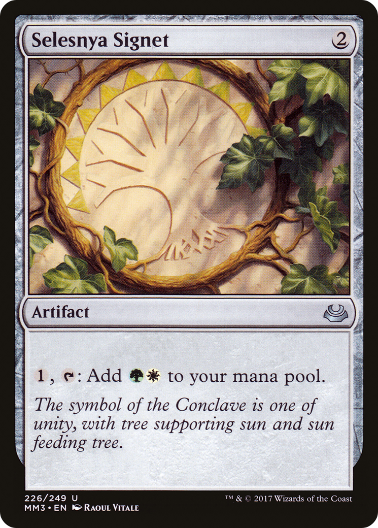Selesnya Signet (226) Foil - Modern Masters 2017