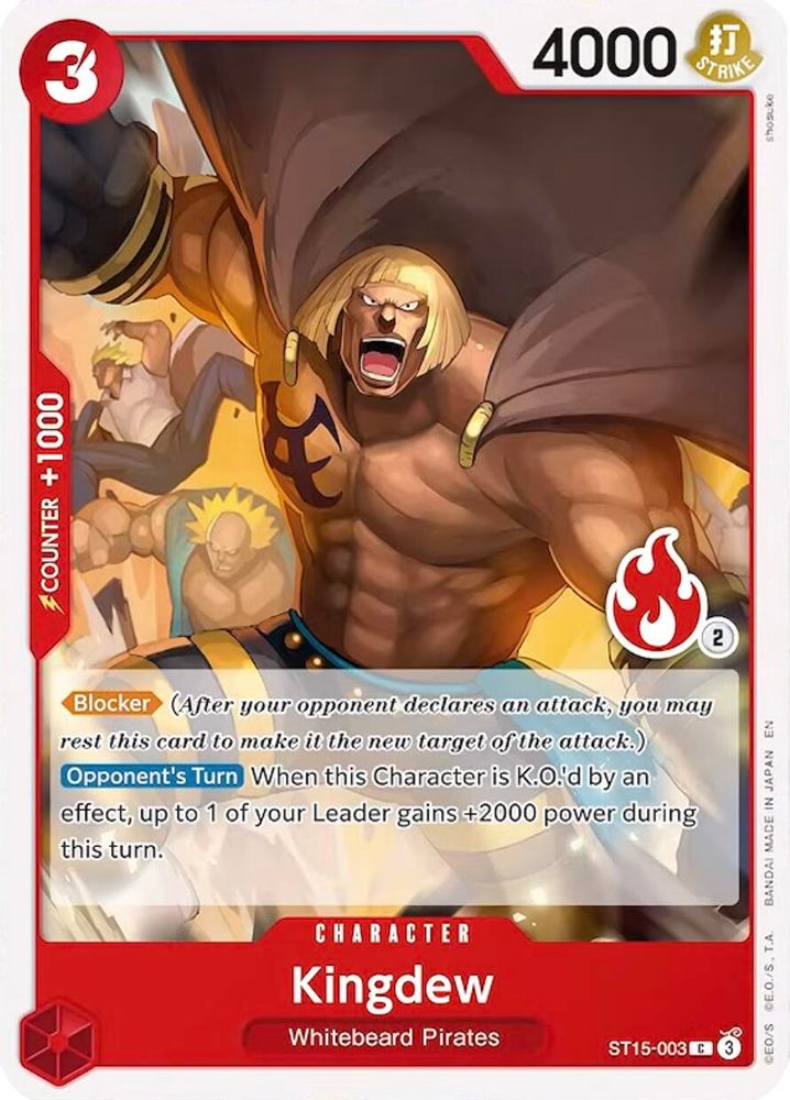Kingdew (Ace Deck) (ST15-003)