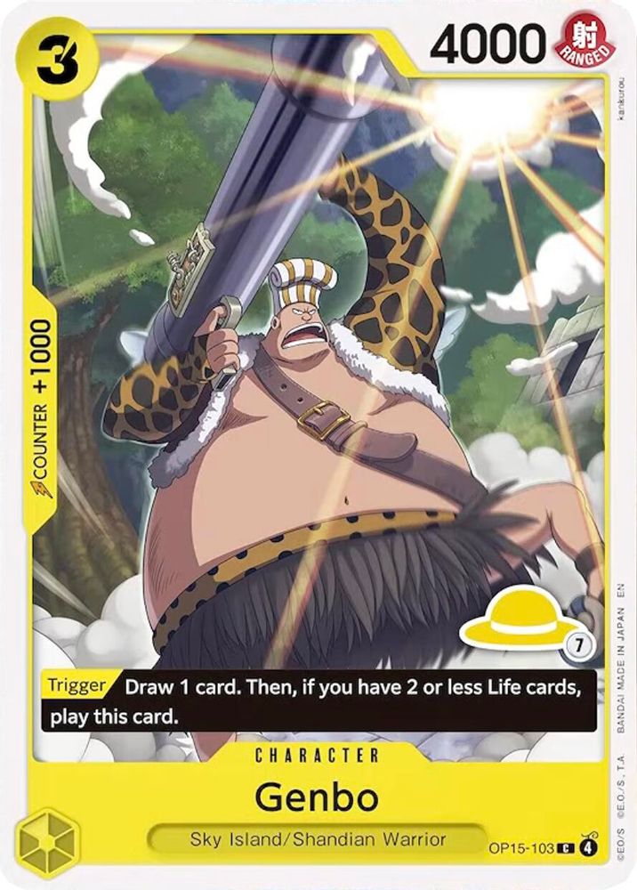 Genbo (Luffy Deck) (OP15-103)