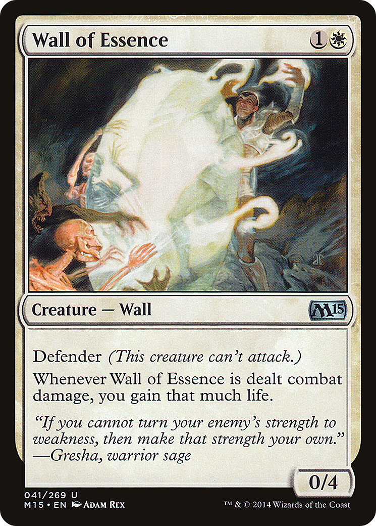 Wall of Essence (041) - Magic 2015