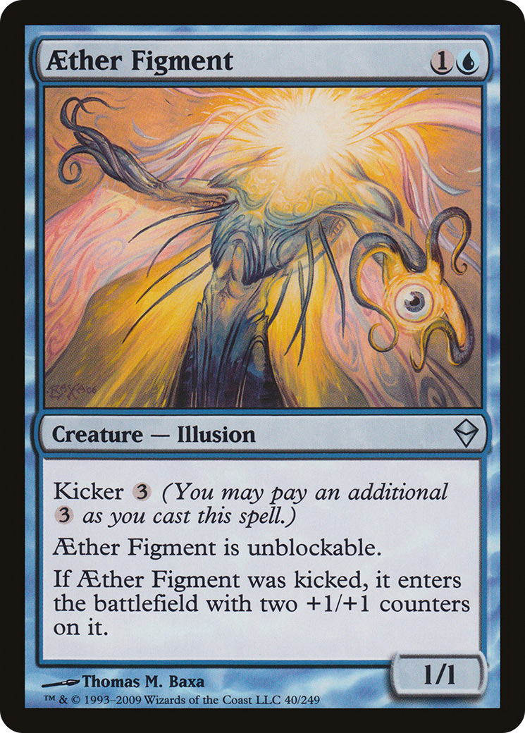 Aether Figment (040) - Zendikar