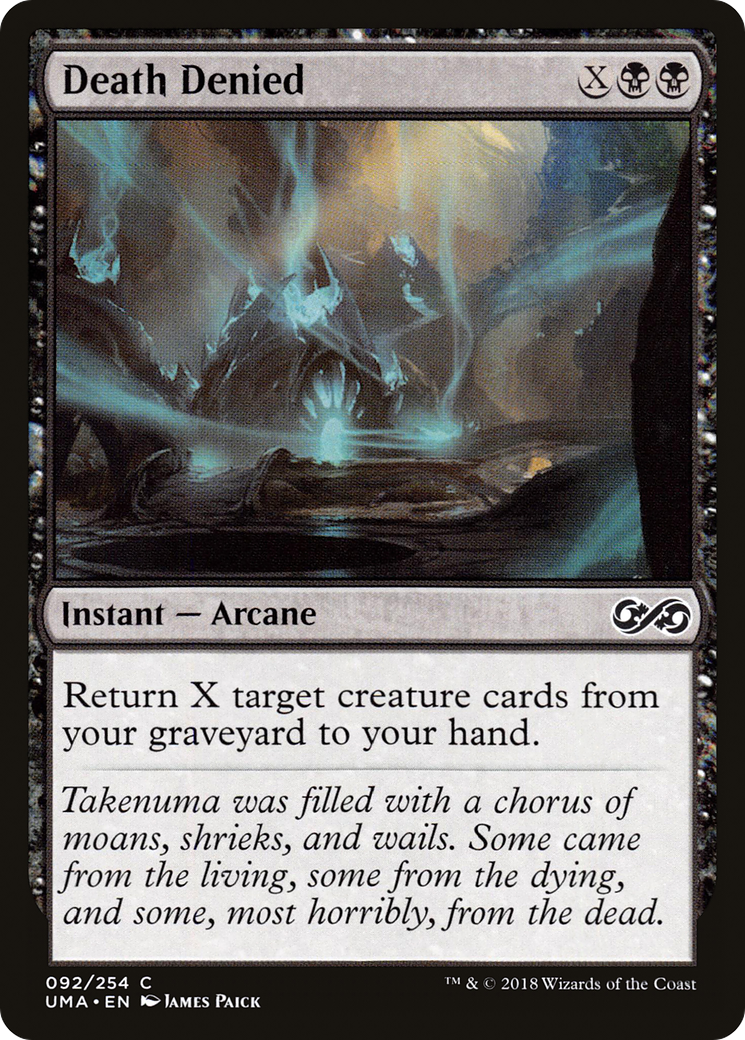 Death Denied (092) - Ultimate Masters Foil