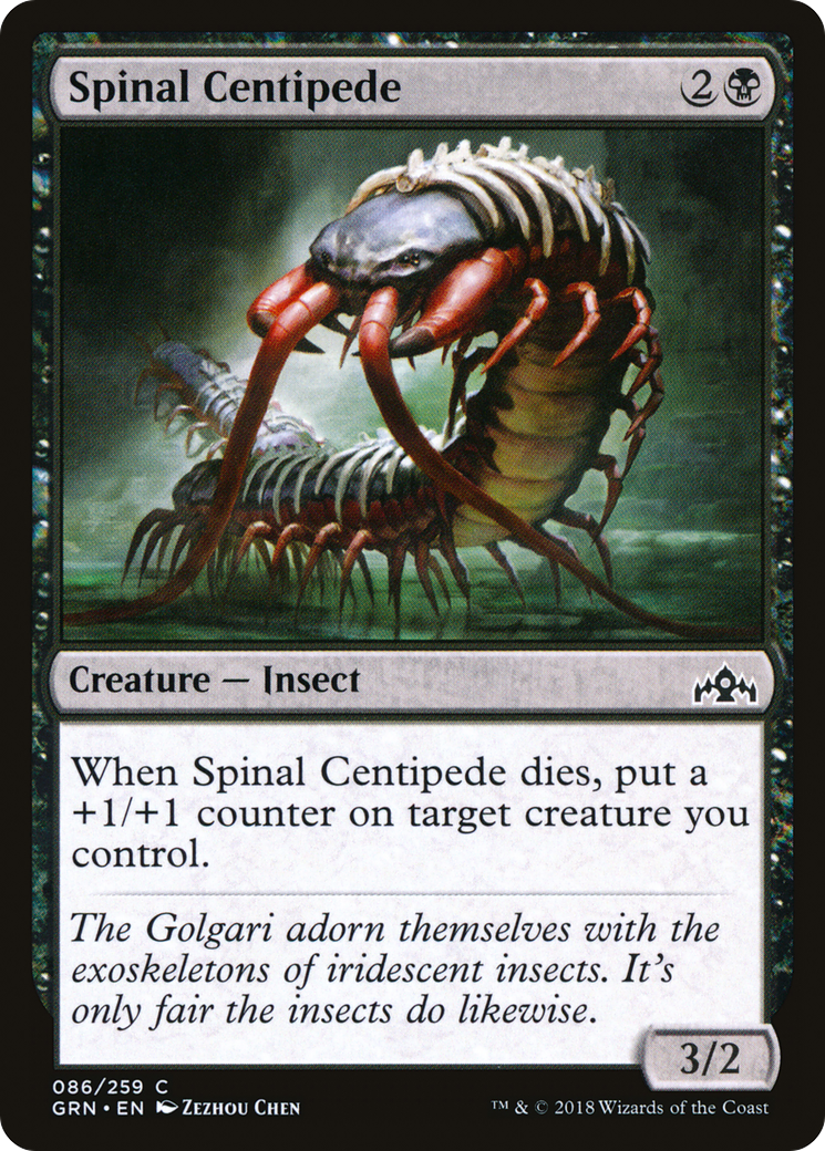 Spinal Centipede (086) Foil - Guilds of Ravnica