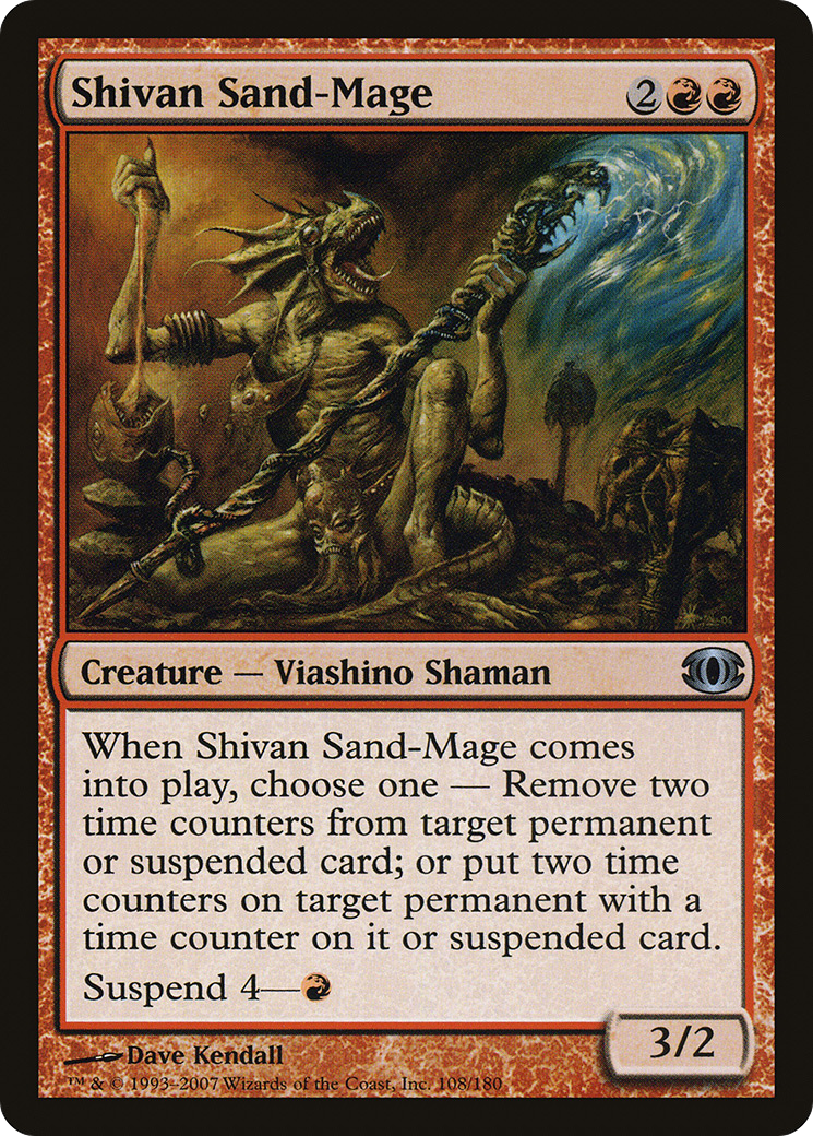 Shivan Sand-Mage (108) Foil - Future Sight