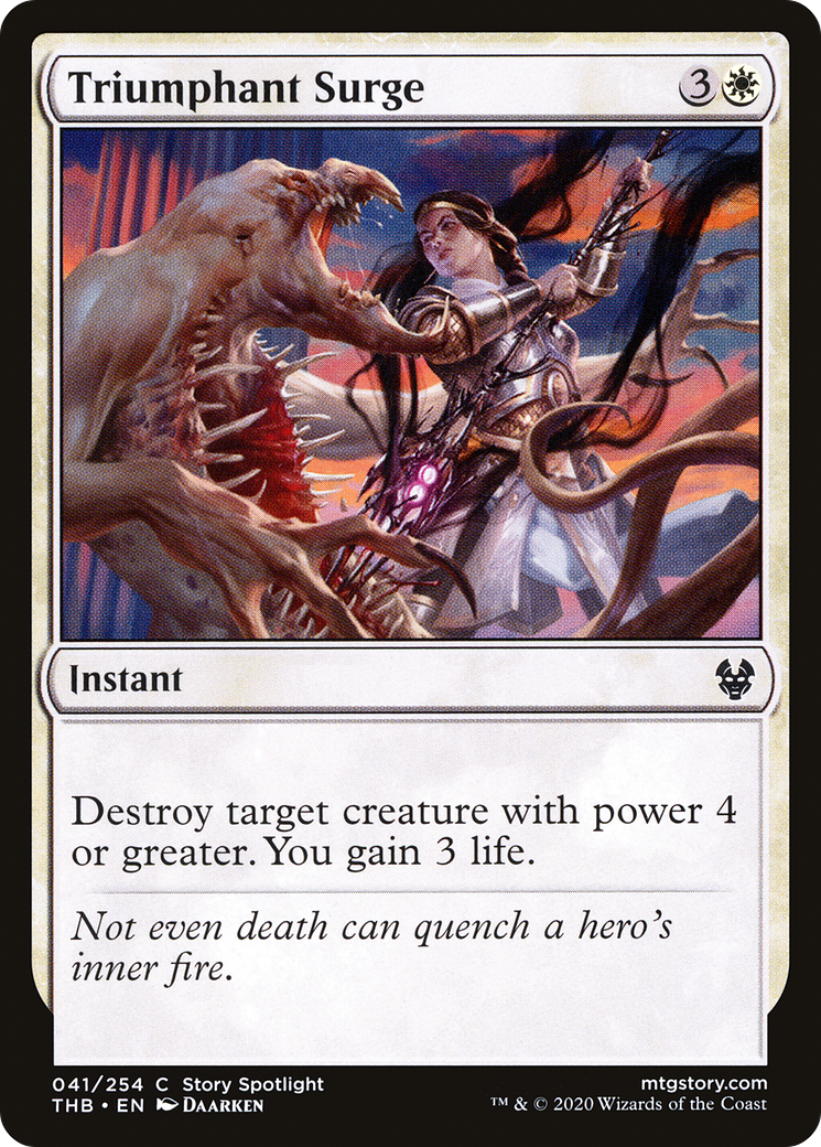 Triumphant Surge (041) - Theros Beyond Death