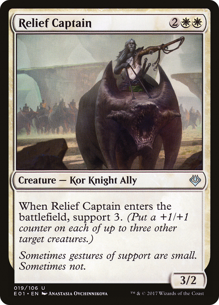 Relief Captain (019) - Archenemy: Nicol Bolas