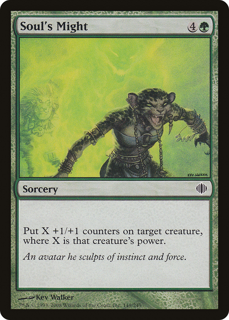 Soul's Might (149) - Shards of Alara