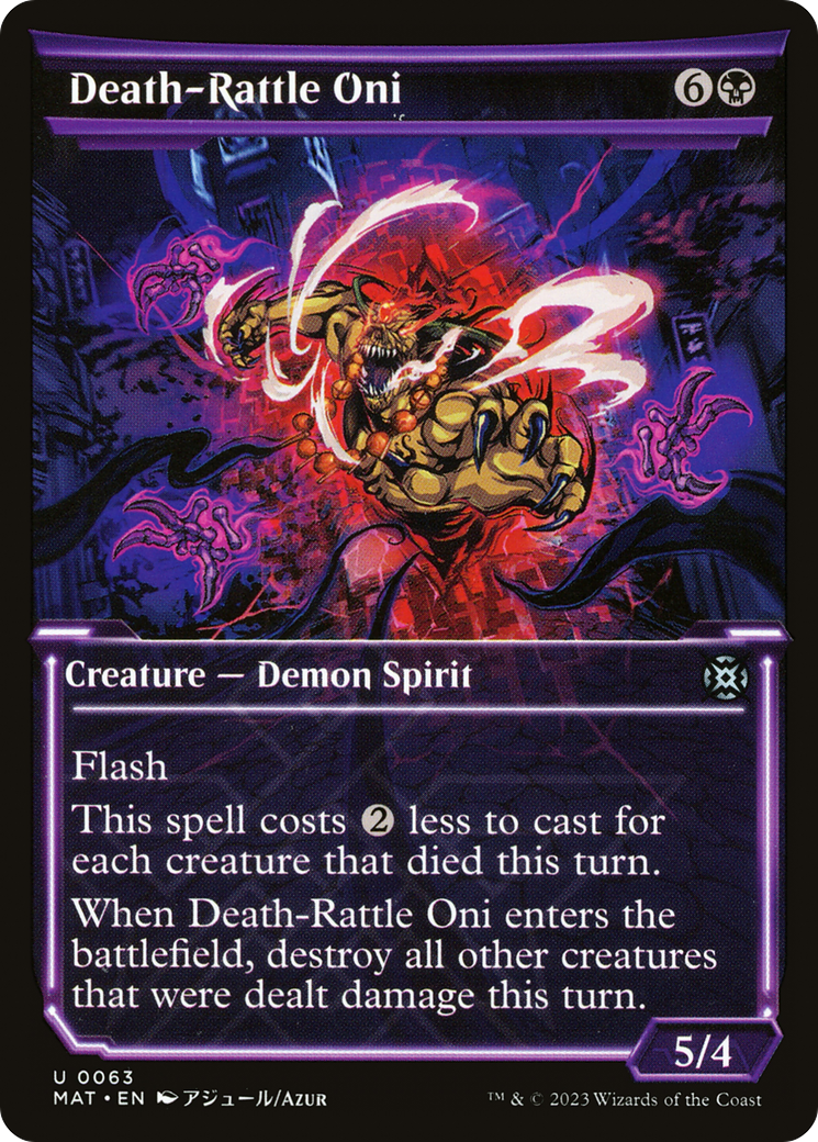 Death-Rattle Oni (Showcase) (063) Foil - March of the Machine: The Aftermath