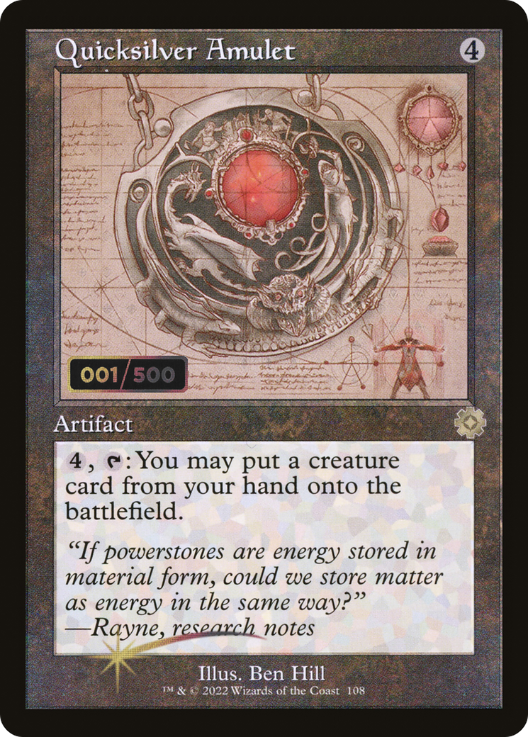 Quicksilver Amulet (Schematic) (Serial Numbered) (Retro) (108) Foil - The Brothers' War Retro Artifacts