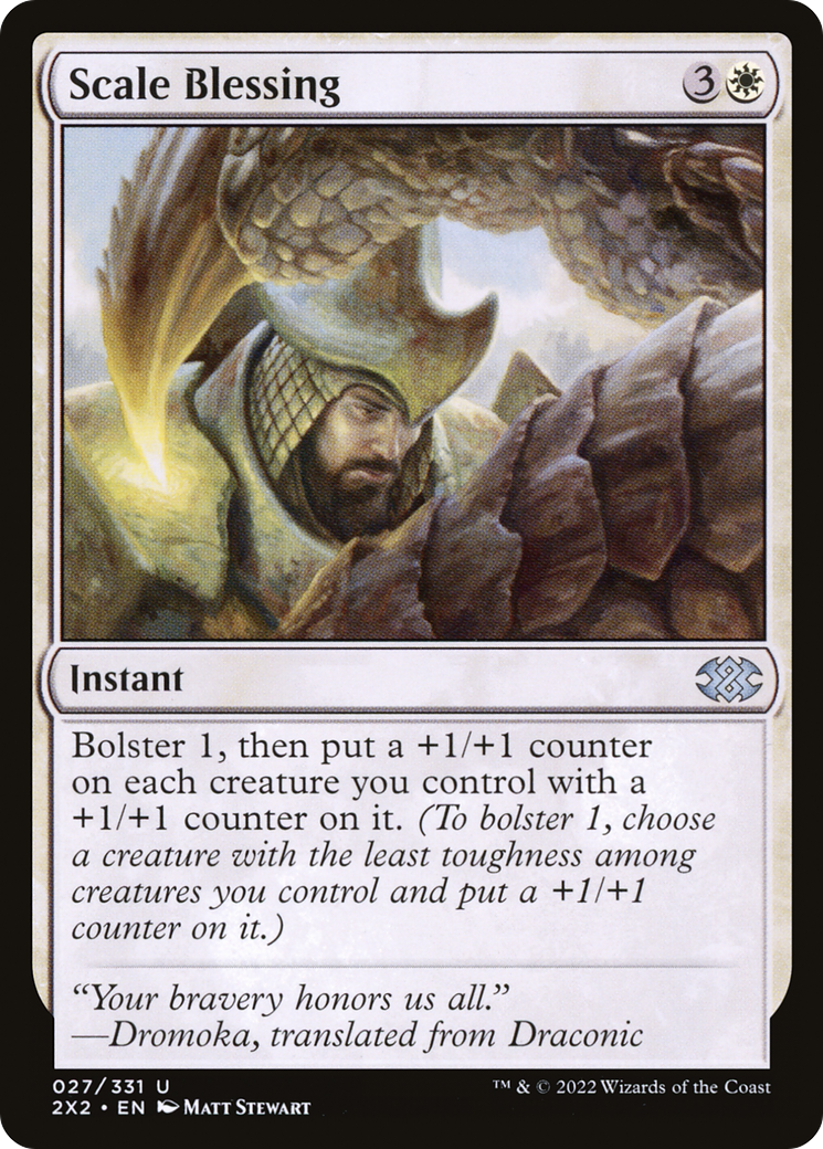 Scale Blessing (027) - Double Masters 2022