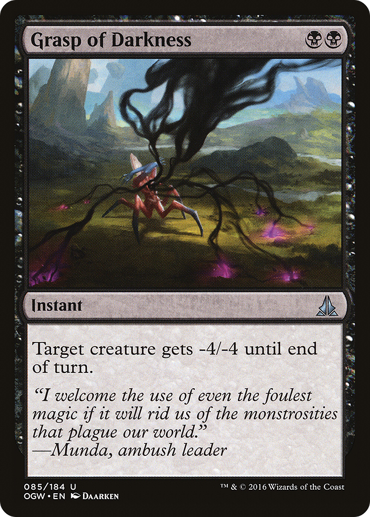 Grasp of Darkness (085) Foil - Oath of the Gatewatch