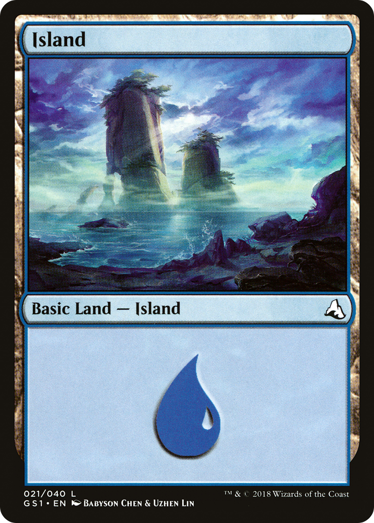 Island (021) - Global Series Jiang Yanggu & Mu Yanling