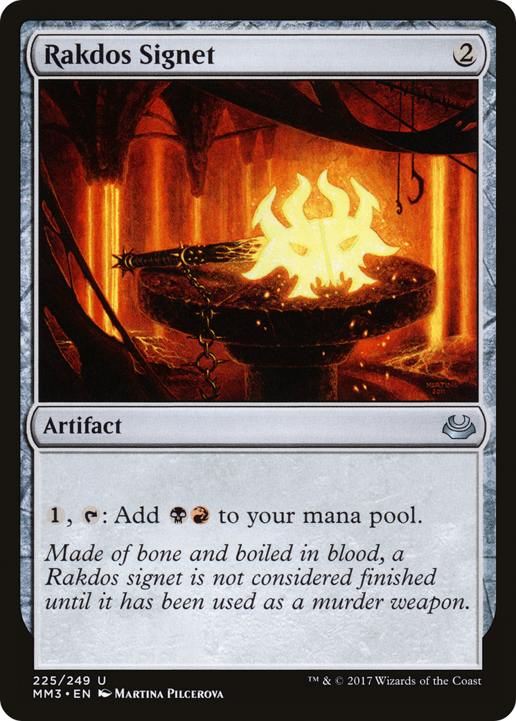 Rakdos Signet (225) - Modern Masters 2017