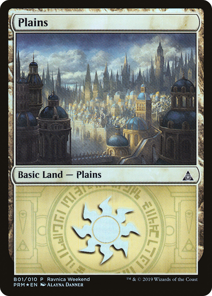 Plains (B01) Foil - RNA Ravnica Weekend