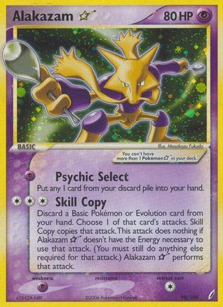 Alakazam Star (99) Holofoil - Crystal Guardians