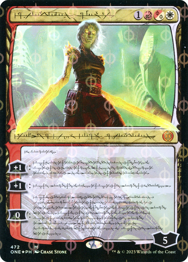 Nahiri, the Unforgiving (Phyrexian) (Step-and-Compleat Foil) (Showcase) (472) Foil - Phyrexia: All Will Be One
