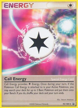 Call Energy (92) - Majestic Dawn