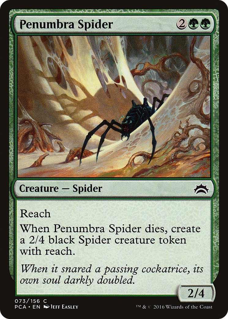 Penumbra Spider (073) - Planechase Anthology