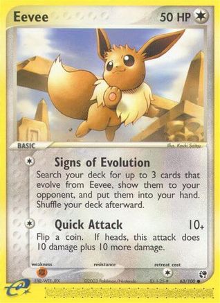 Eevee (63) - Sandstorm
