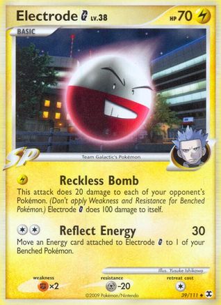 Electrode G (39) - Rising Rivals
