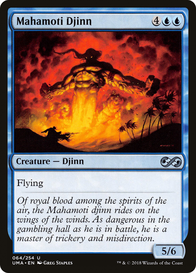 Mahamoti Djinn (064) Foil - Ultimate Masters