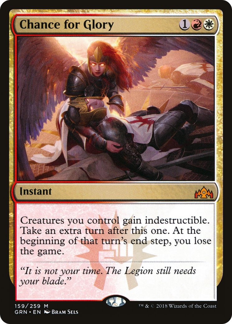 Chance for Glory (159) - Guilds of Ravnica