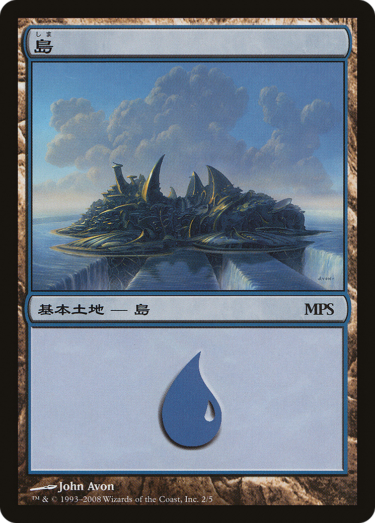 Island008) (002) - Magic Premiere Shop 2008