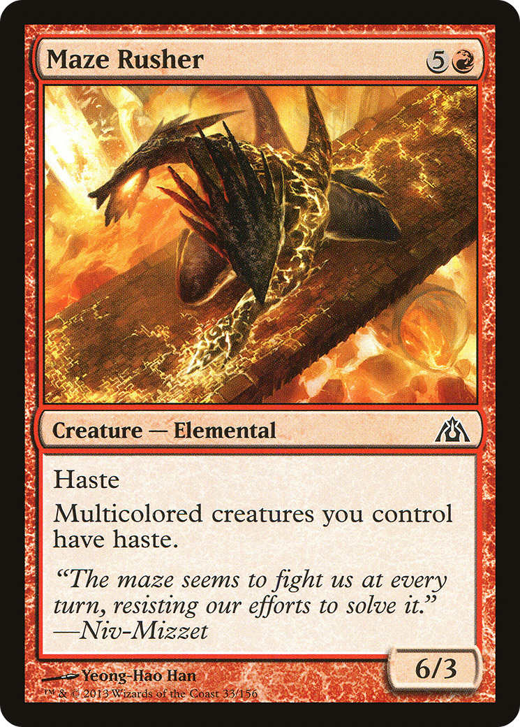 Maze Rusher (033) - Dragon's Maze