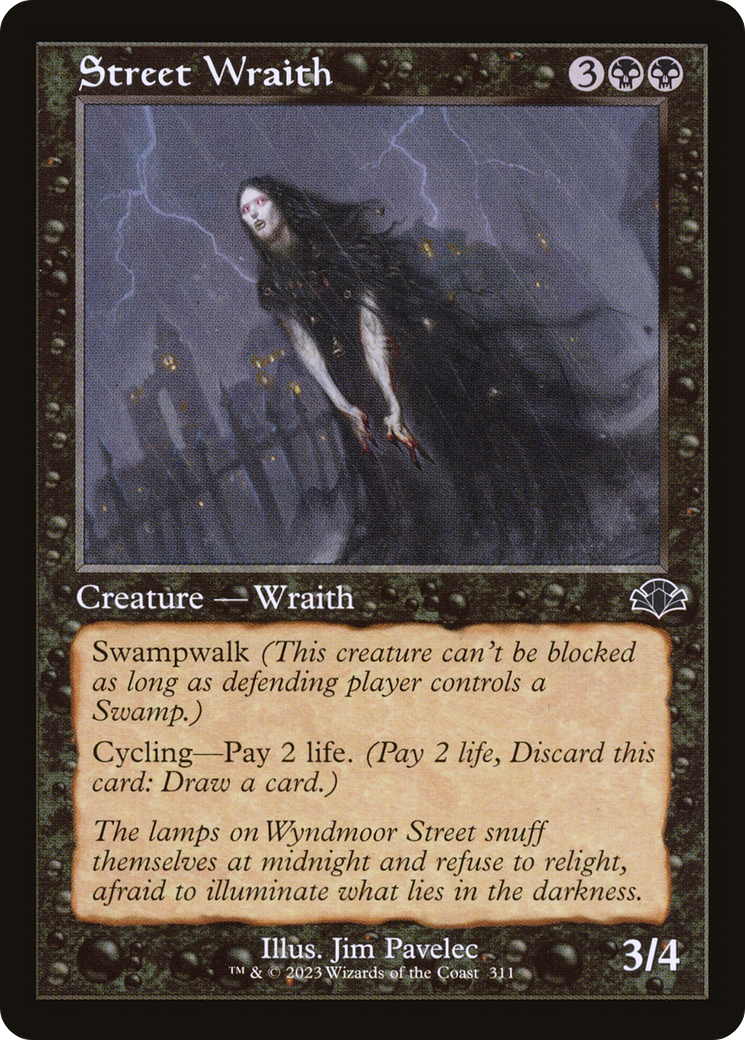 Street Wraith (Retro) (311) Foil - Dominaria Remastered